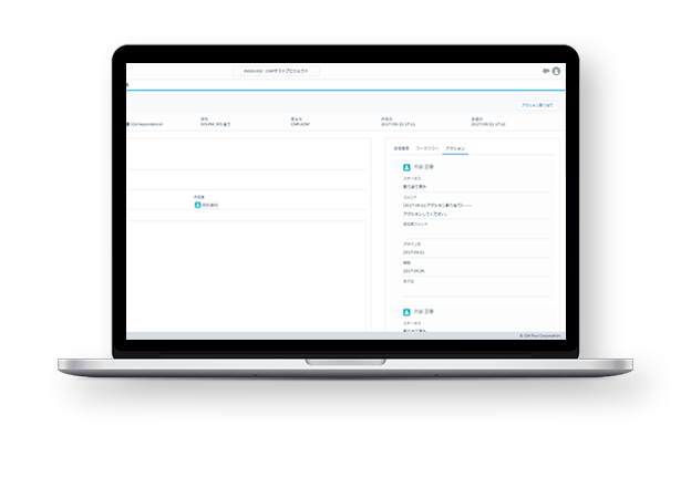 correspondence-img-05