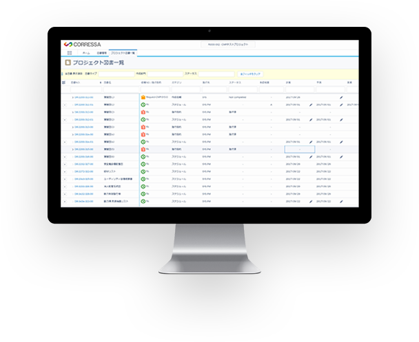 document-handling-01