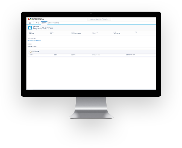 document-handling-02