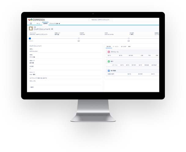 document-handling-03