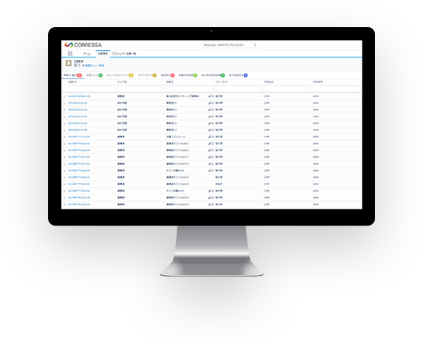 document-handling-04
