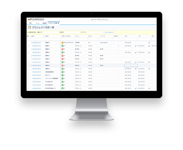 document-handling-05