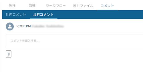cor_comment_attachment